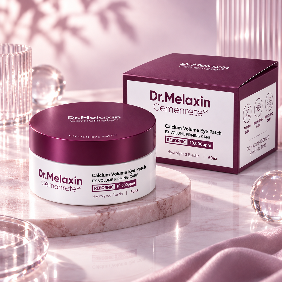 Routine Visage Éclat & Fermeté – Soin Complet Multi-Acti